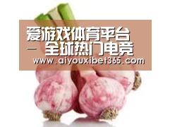 产品名称七