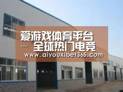 环境展示四