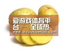 产品名称三